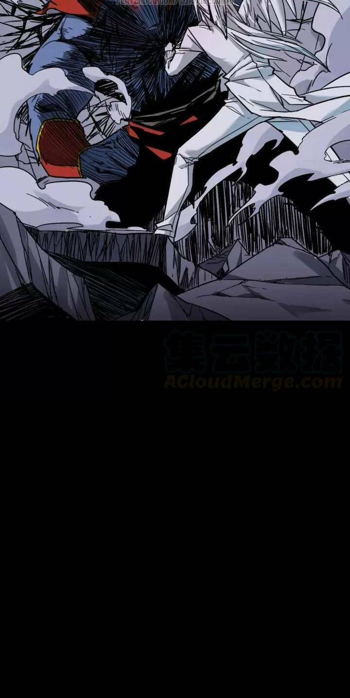 Thánh Khư 61 trang 12