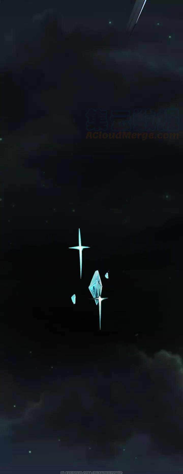 Thánh Khư 61 trang 15