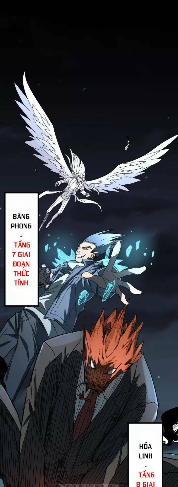 Thánh Khư 61 trang 17