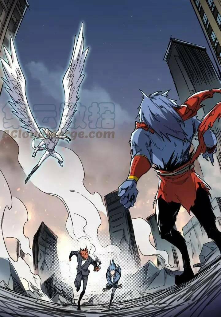 Thánh Khư 61 trang 2