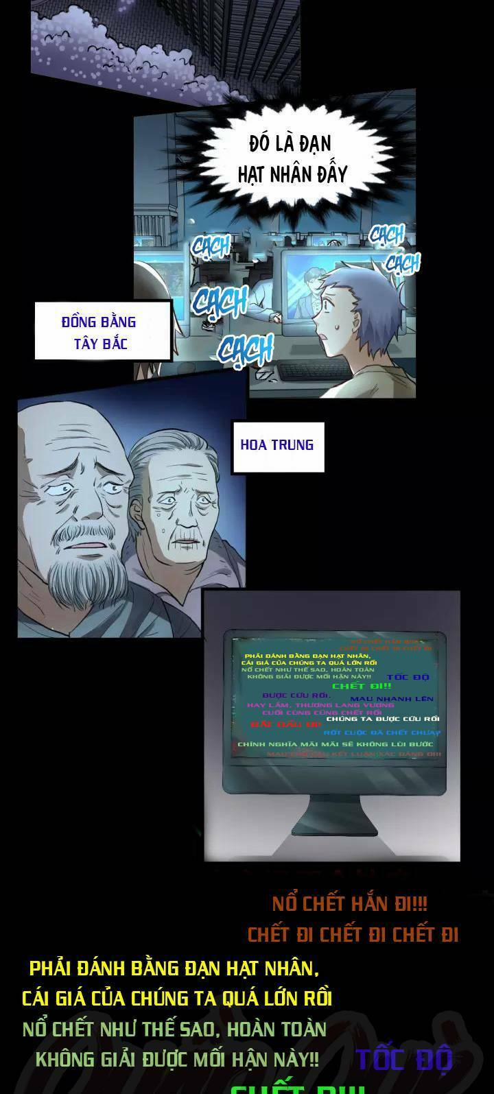 Thánh Khư 64 trang 5