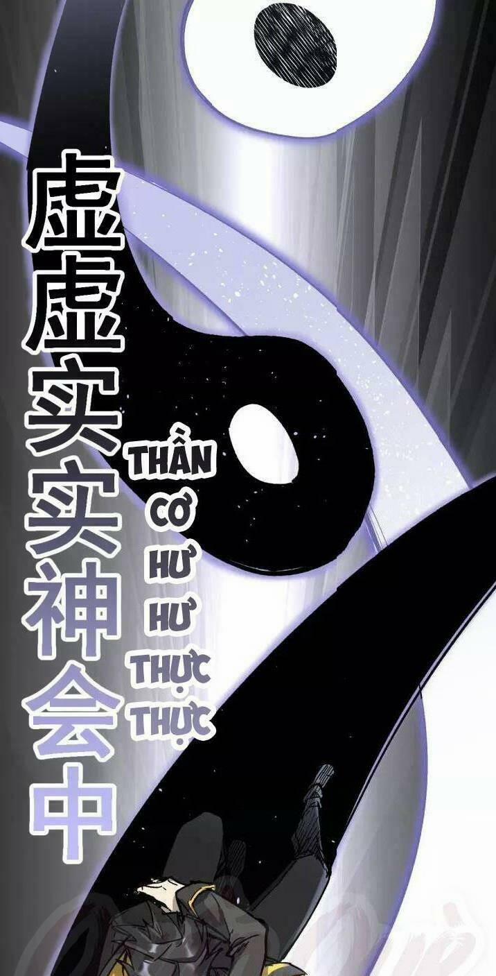 Thánh Khư 69 trang 26