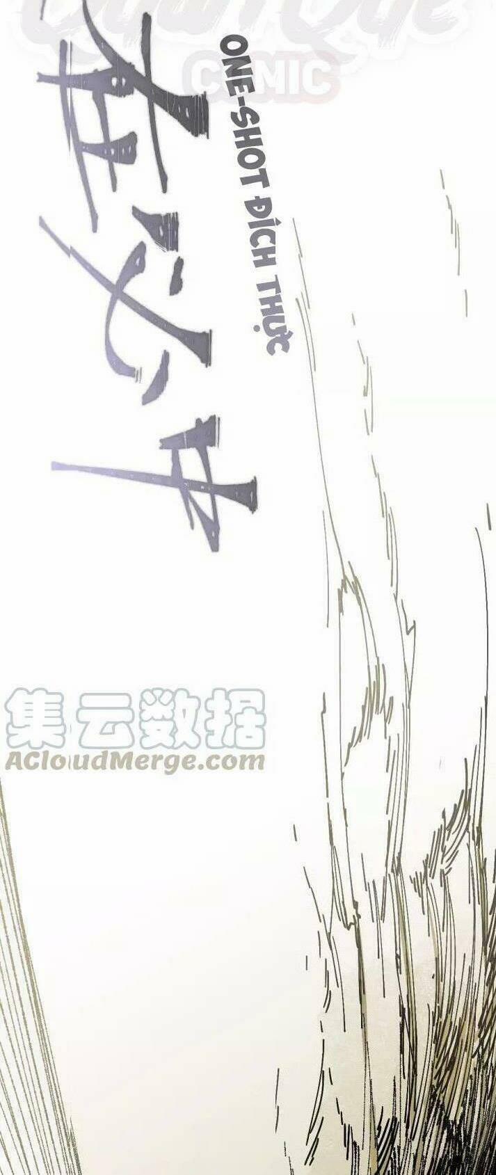 Thánh Khư 69 trang 41