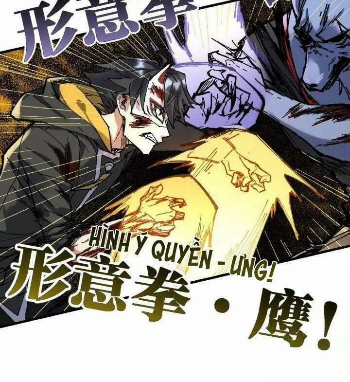 Thánh Khư 70 trang 23