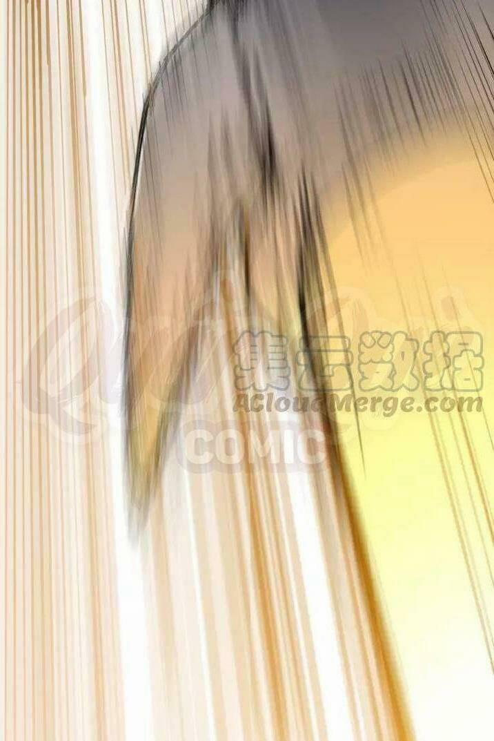 Thánh Khư 70 trang 49