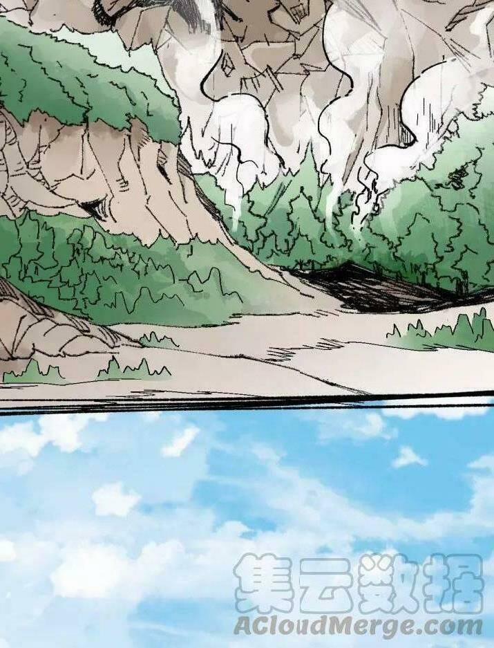 Thánh Khư 70 trang 71