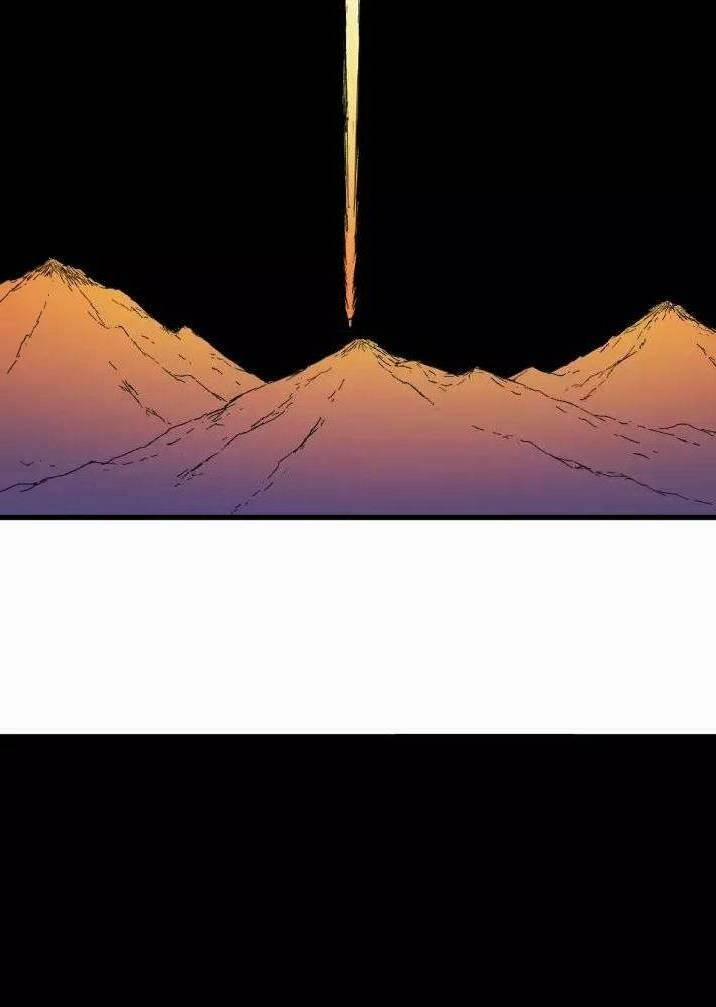 Thánh Khư 70 trang 86