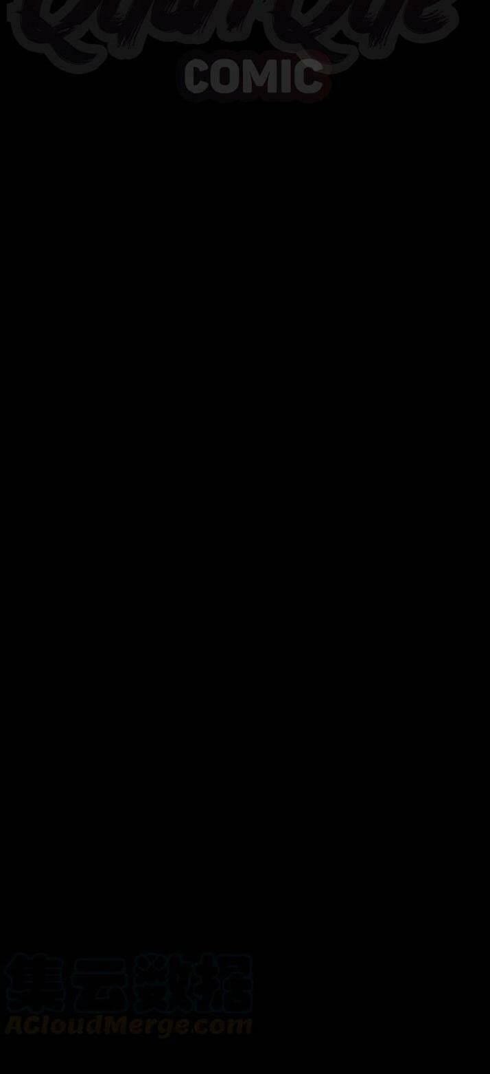 Thánh Khư 71 trang 80