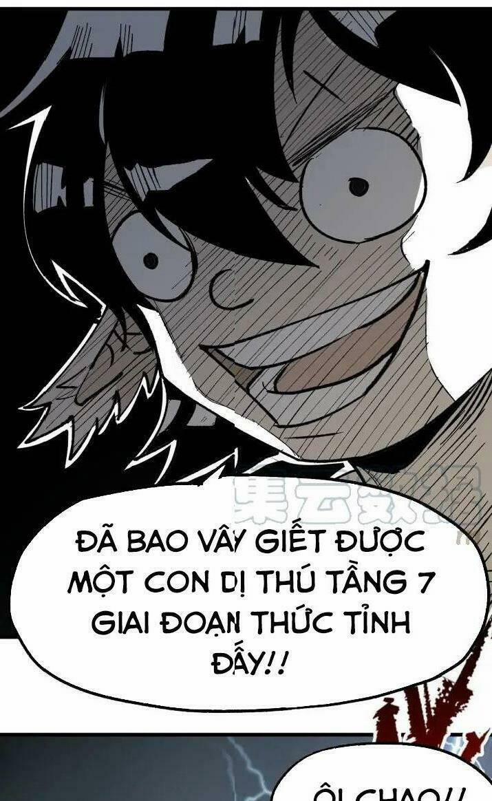 Thánh Khư 73 trang 29