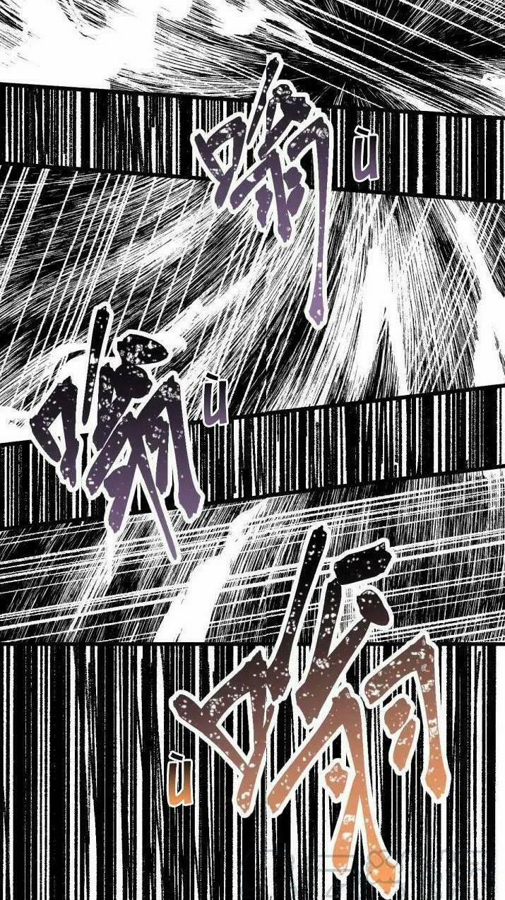 Thánh Khư 73 trang 44