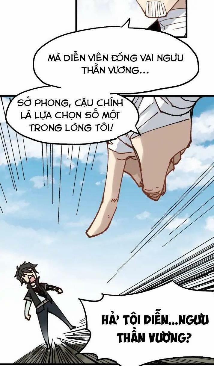 Thánh Khư 74 trang 3