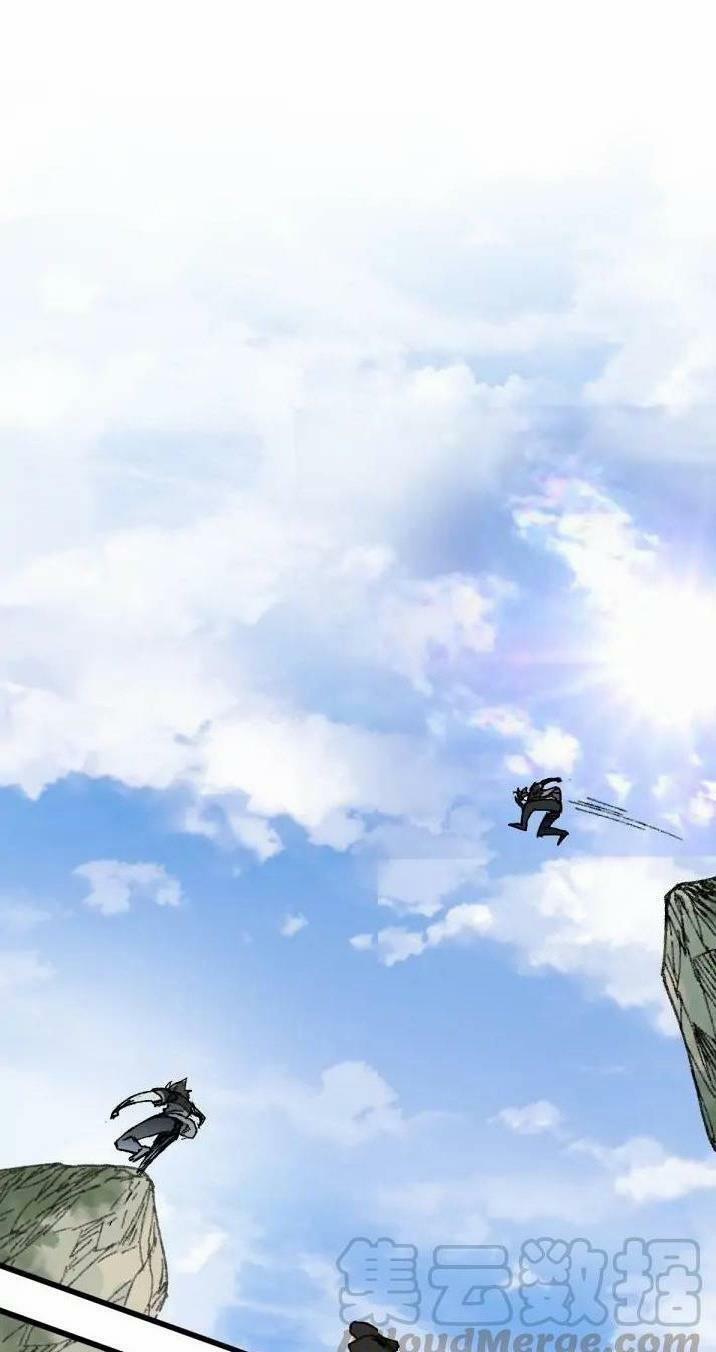 Thánh Khư 74 trang 63