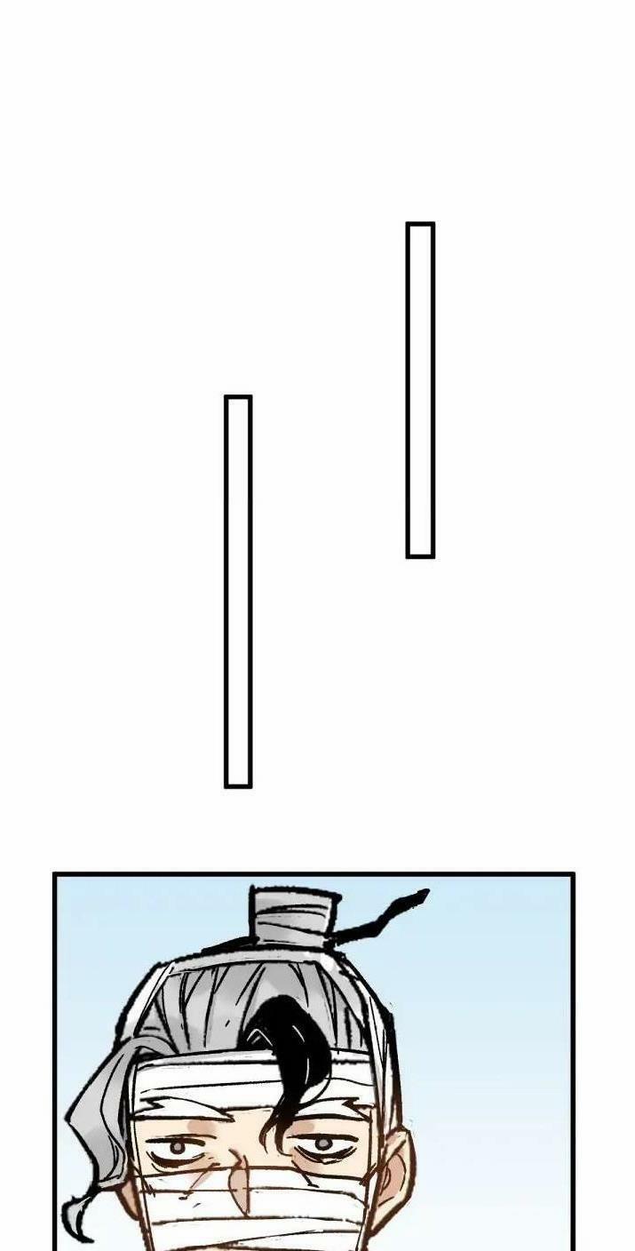 Thánh Khư 74 trang 75