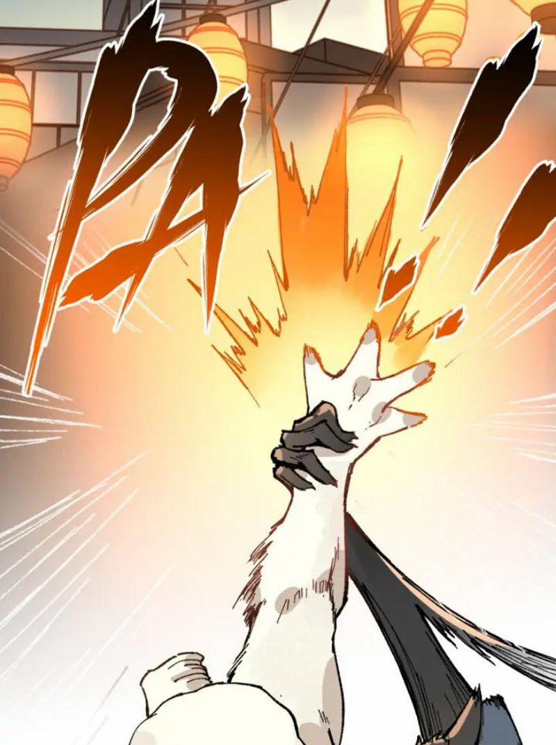 Thánh Khư 75 trang 11