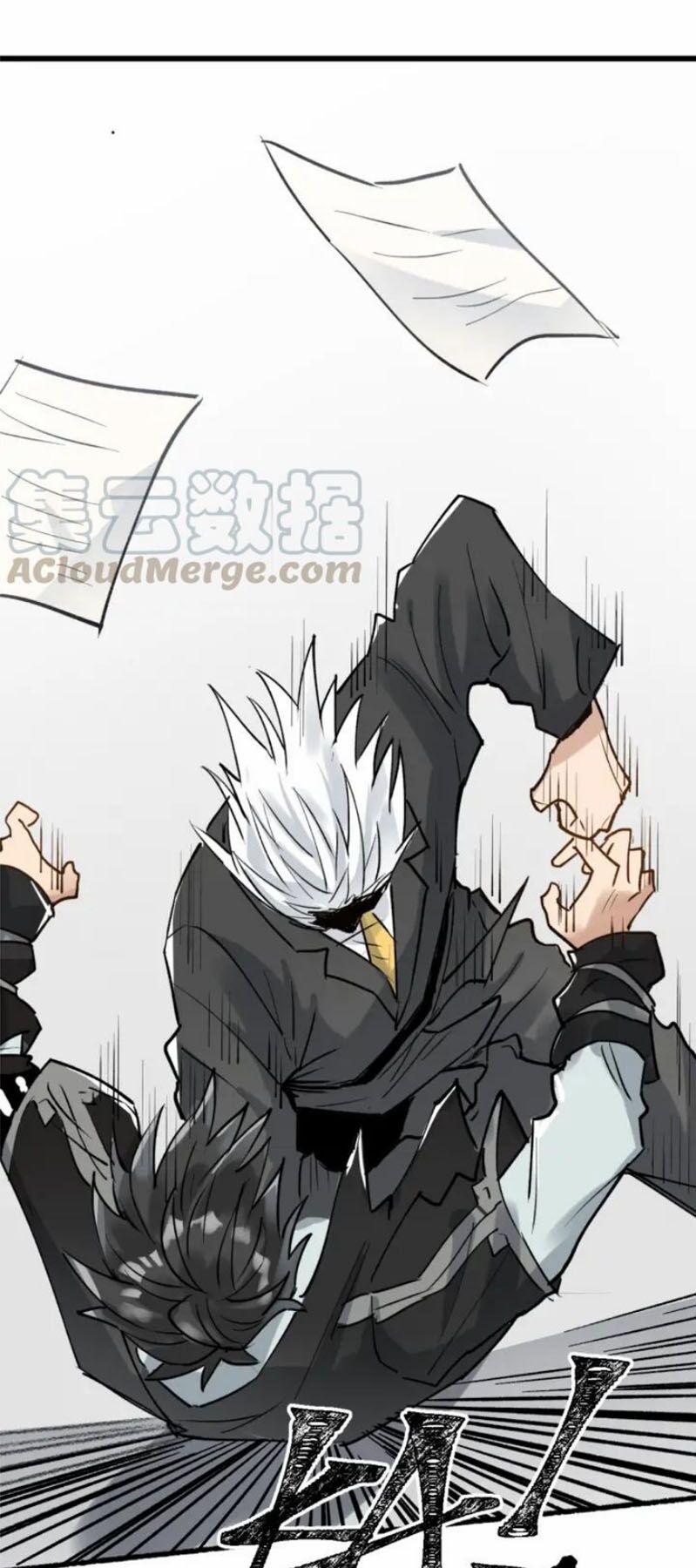 Thánh Khư 75 trang 42