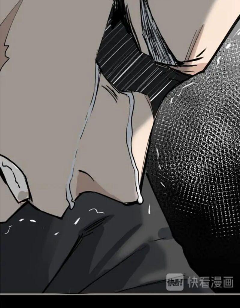 Thánh Khư 75 trang 57