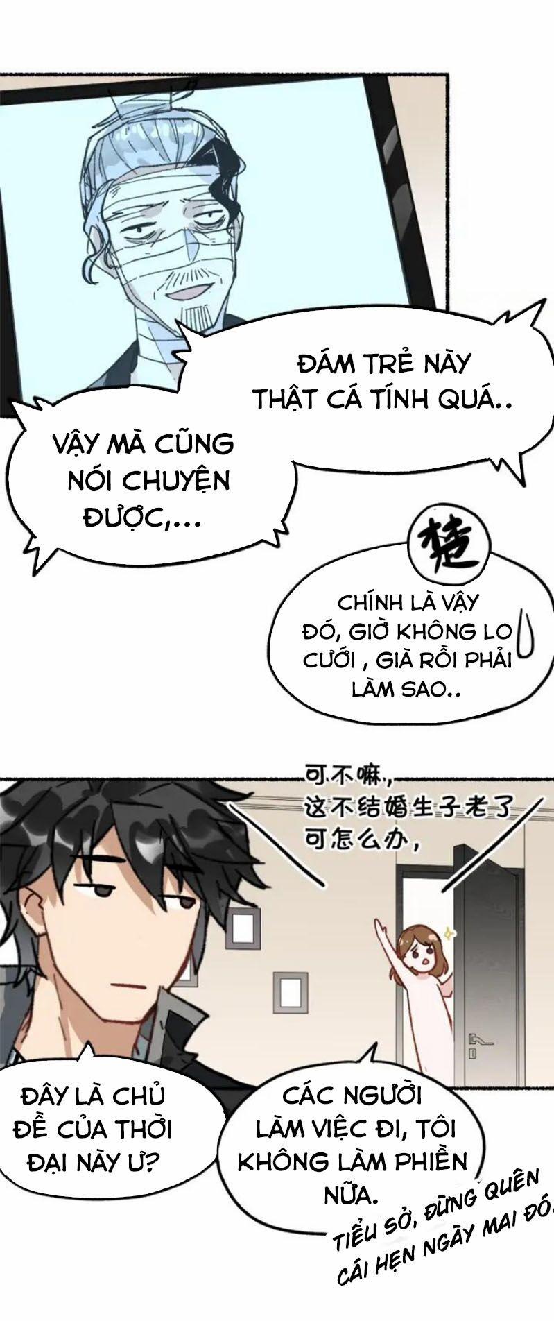 Thánh Khư 75 trang 77