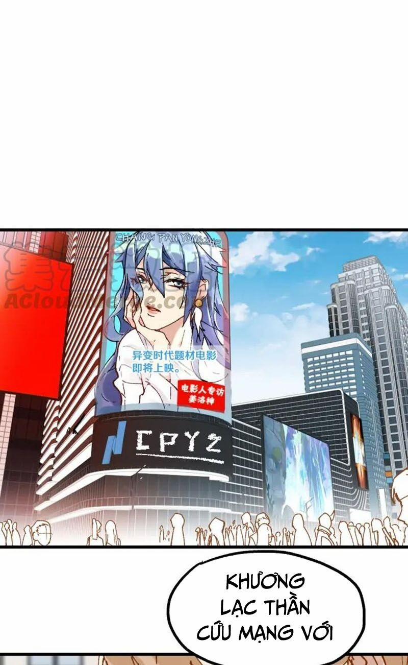 Thánh Khư 76 trang 0