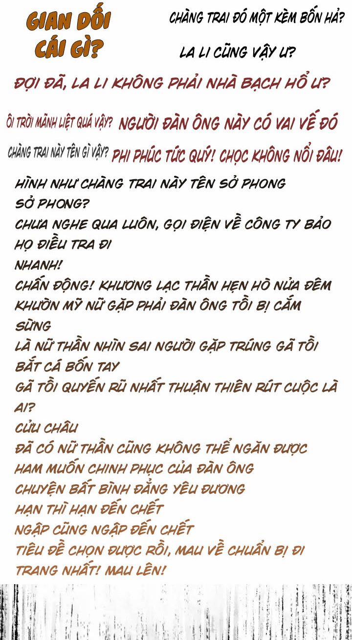 Thánh Khư 77 trang 22