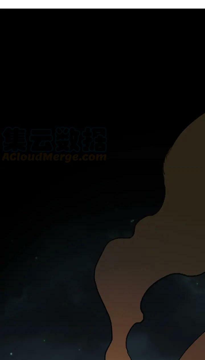 Thánh Khư 80 trang 0