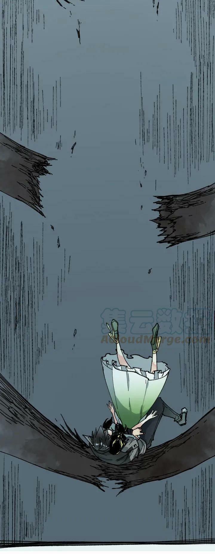 Thánh Khư 80 trang 11