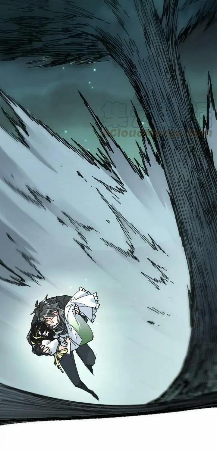 Thánh Khư 80 trang 26