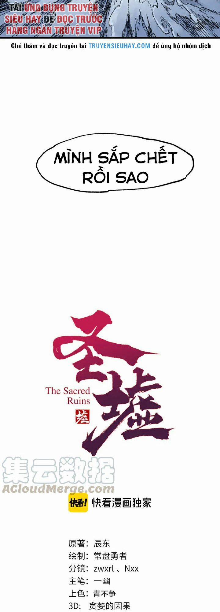 Thánh Khư 81 trang 2