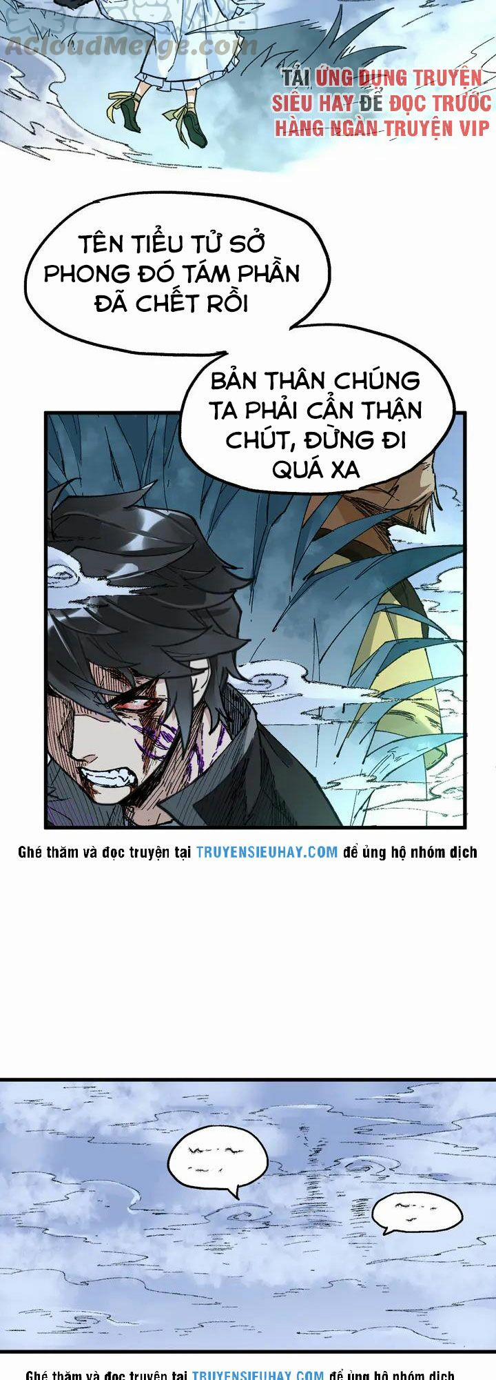 Thánh Khư 81 trang 24