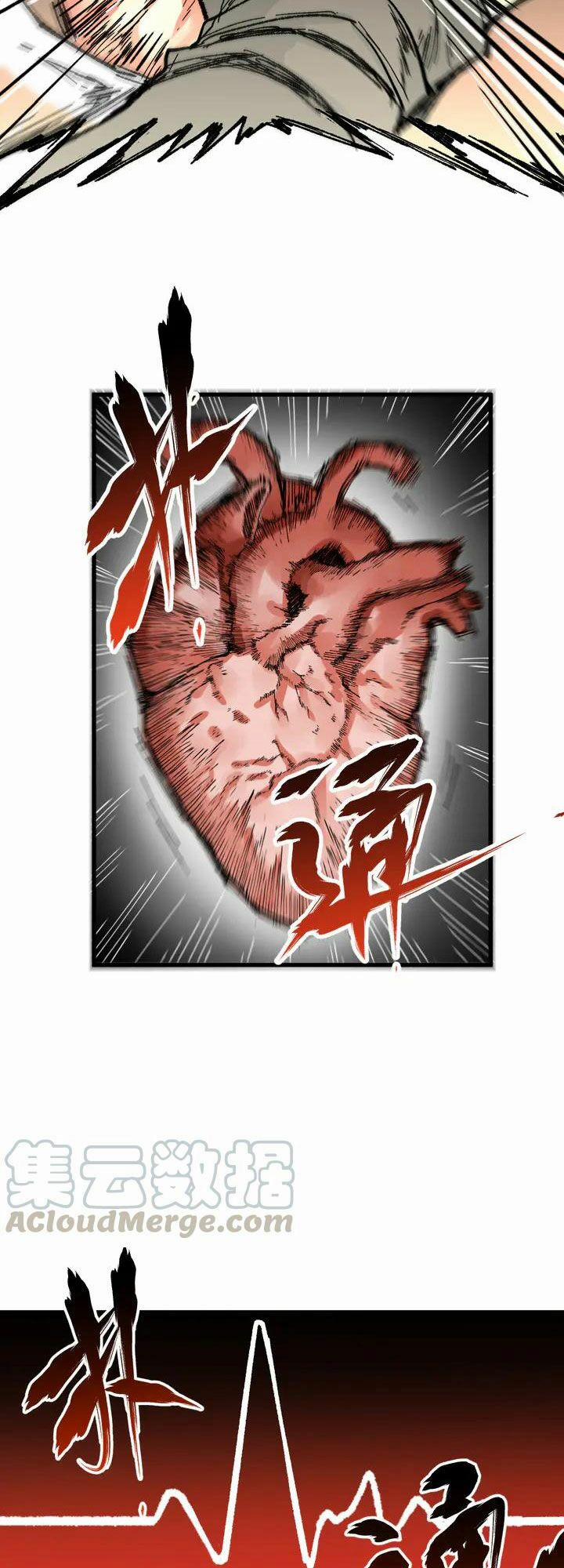 Thánh Khư 81 trang 35