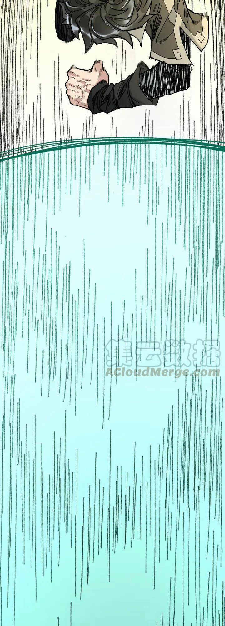 Thánh Khư 81 trang 38