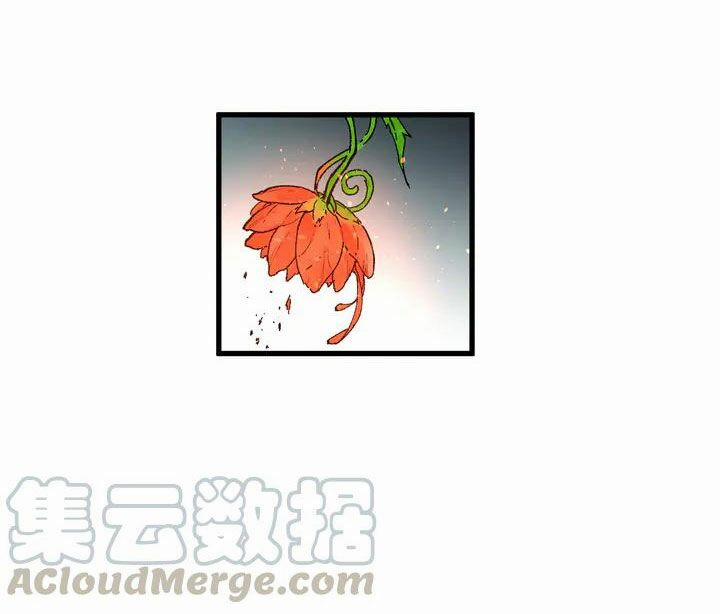 Thánh Khư 81 trang 50