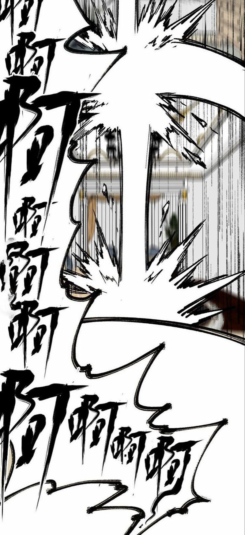 Thánh Khư 84 trang 61