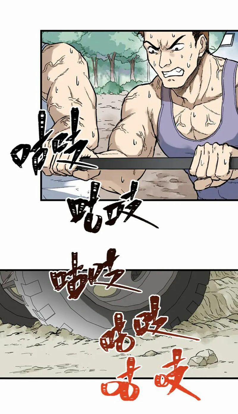 Thánh Khư 85 trang 18