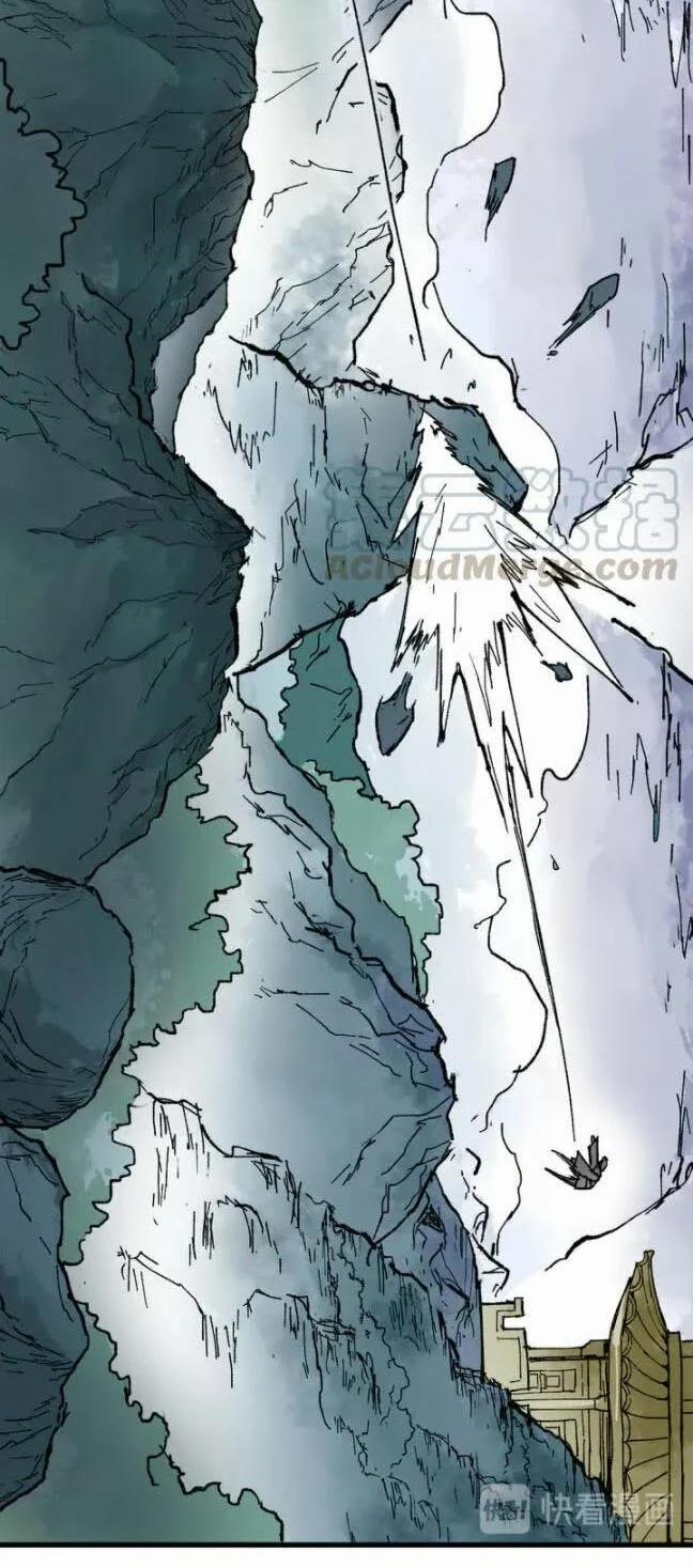 Thánh Khư 88 trang 39