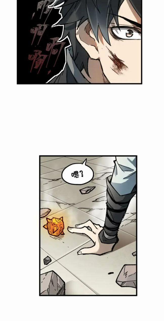 Thánh Khư 88 trang 45