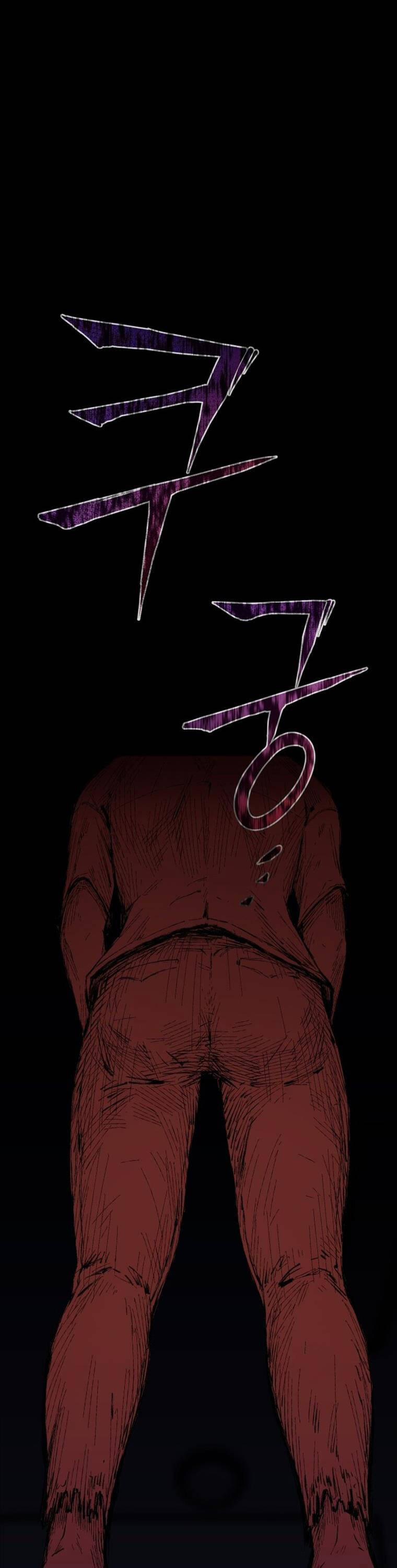 Thanh Kiếm Báo Thù 1 trang 107