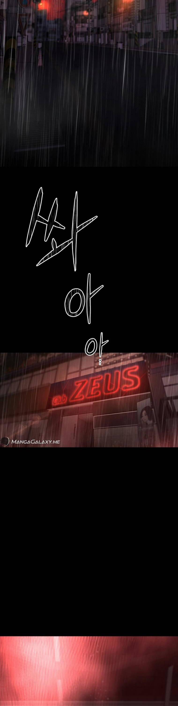 Thanh Kiếm Báo Thù 1 trang 15