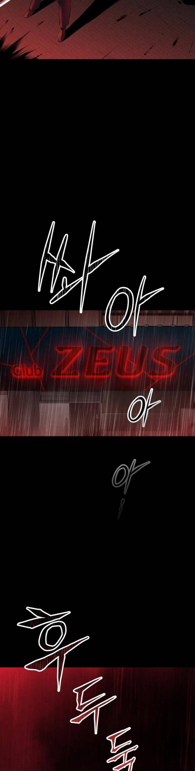 Thanh Kiếm Báo Thù 1 trang 38