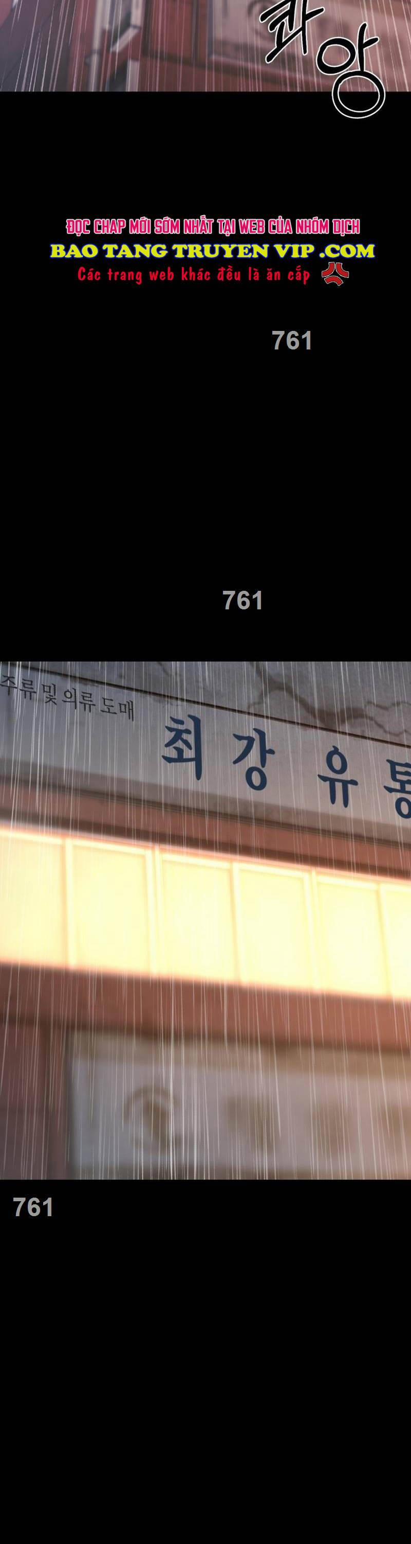 Thanh Kiếm Báo Thù 11 trang 0