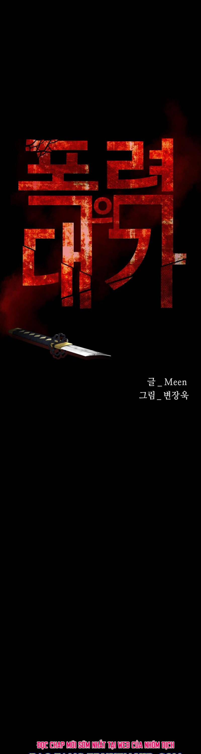 Thanh Kiếm Báo Thù 11 trang 28