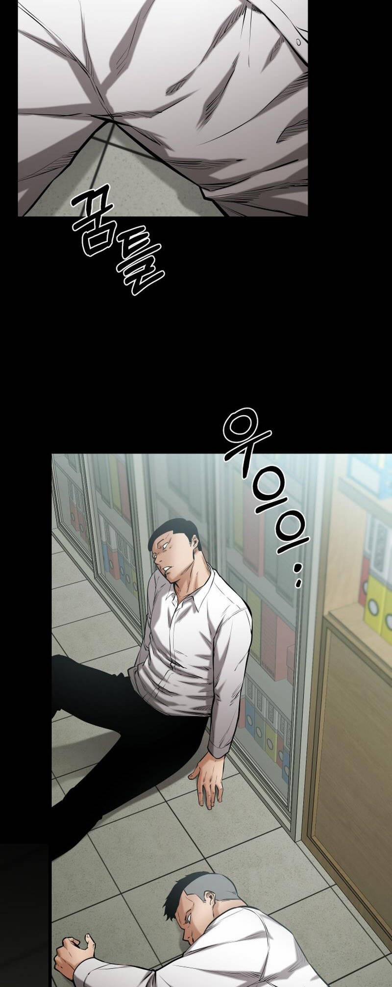 Thanh Kiếm Báo Thù 11 trang 5