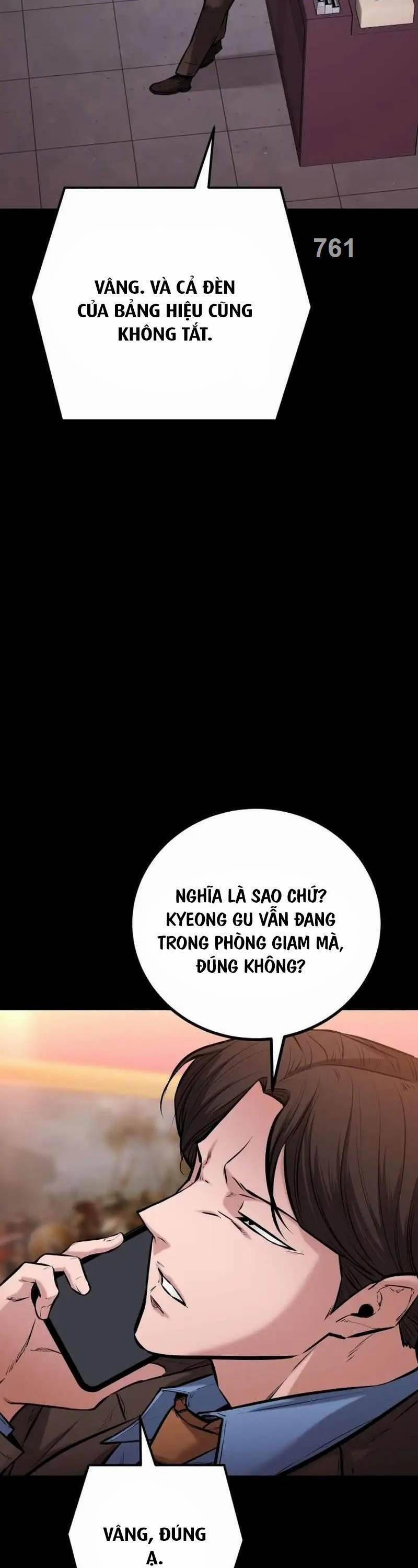 Thanh Kiếm Báo Thù 13 trang 0