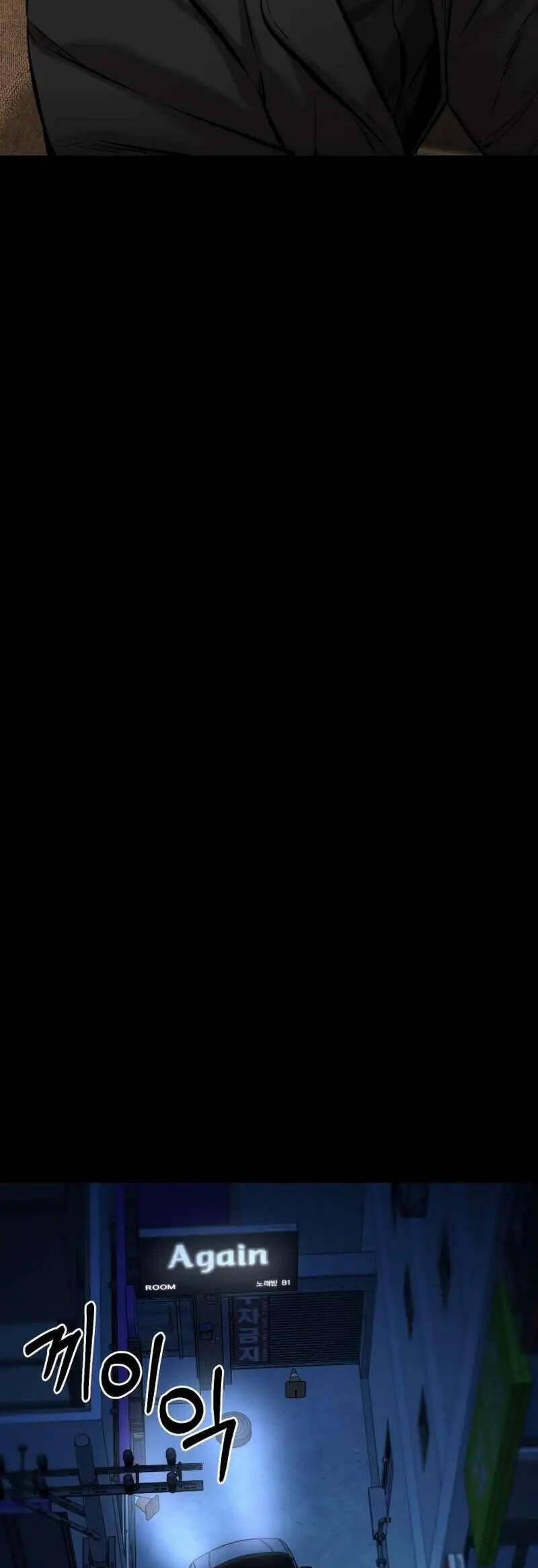 Thanh Kiếm Báo Thù 13 trang 19