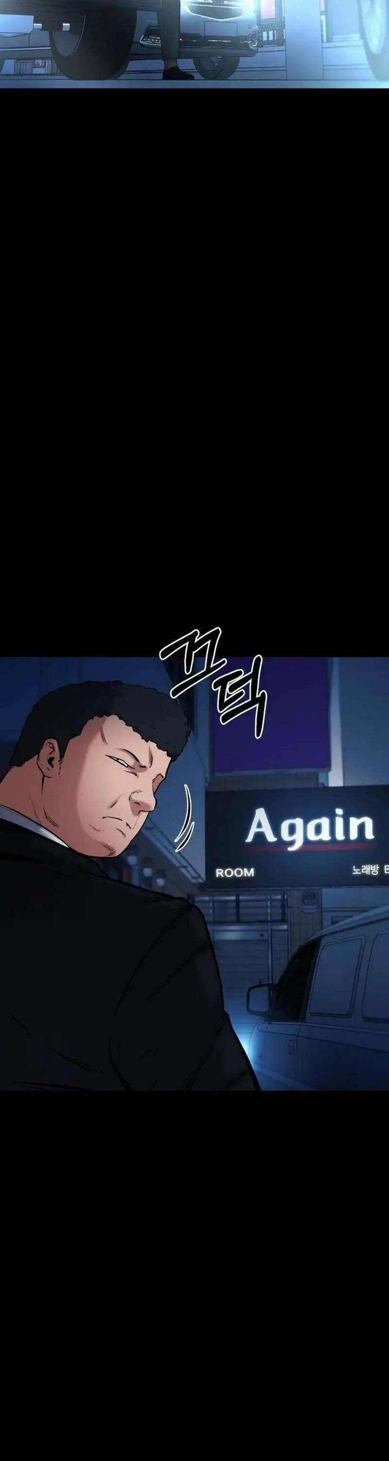 Thanh Kiếm Báo Thù 13 trang 21