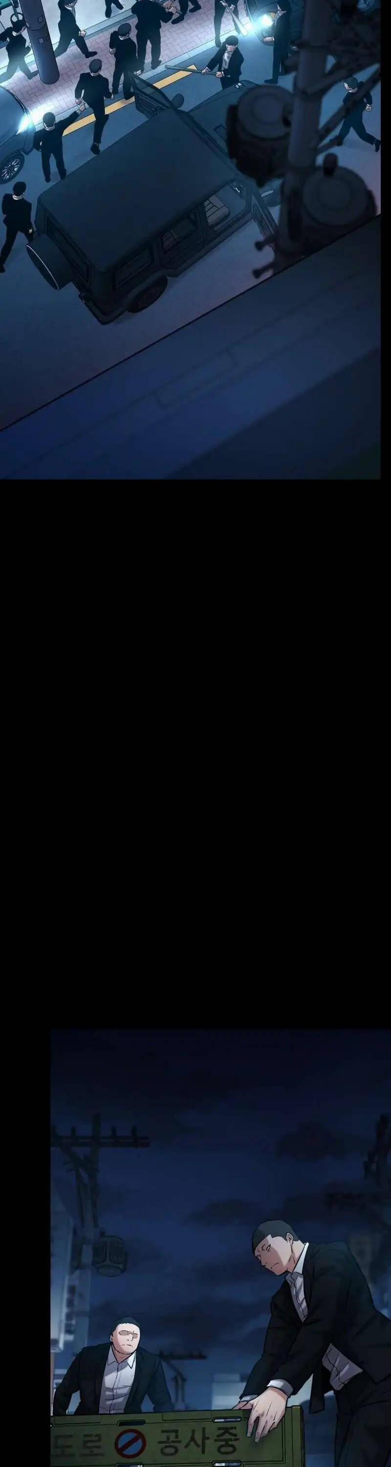 Thanh Kiếm Báo Thù 13 trang 23