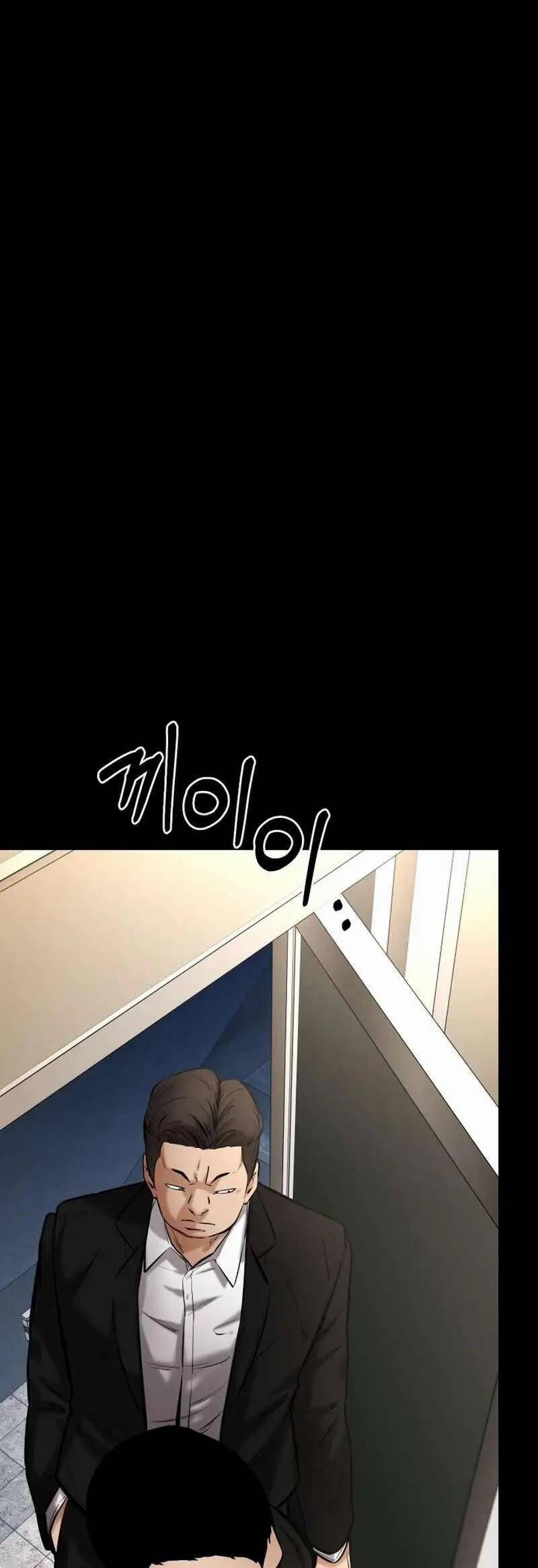 Thanh Kiếm Báo Thù 13 trang 35