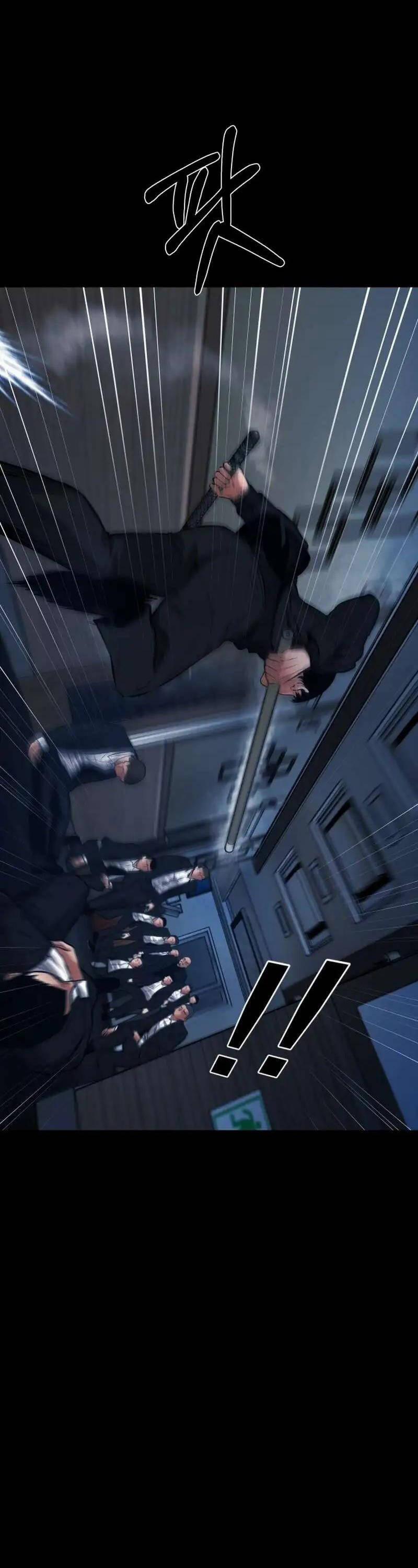 Thanh Kiếm Báo Thù 14 trang 24