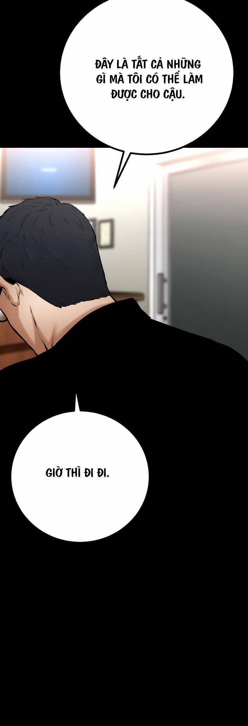 Thanh Kiếm Báo Thù 15 trang 27