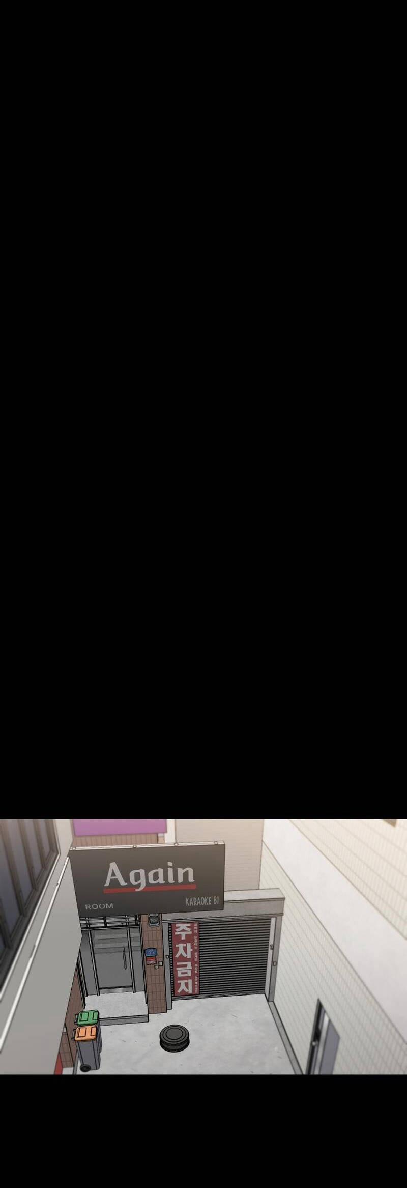 Thanh Kiếm Báo Thù 15 trang 9