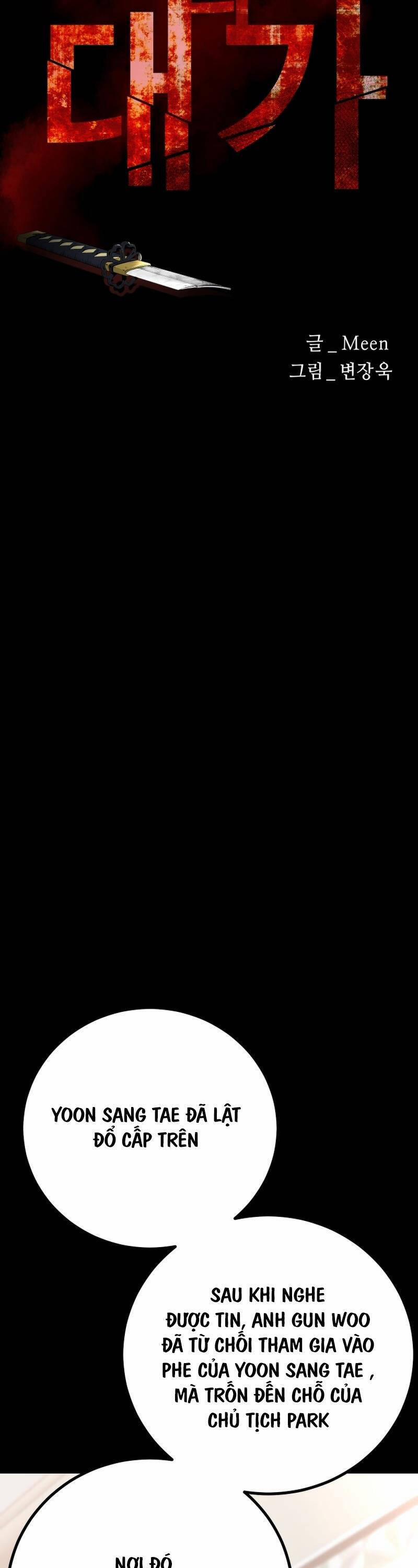 Thanh Kiếm Báo Thù 16 trang 25